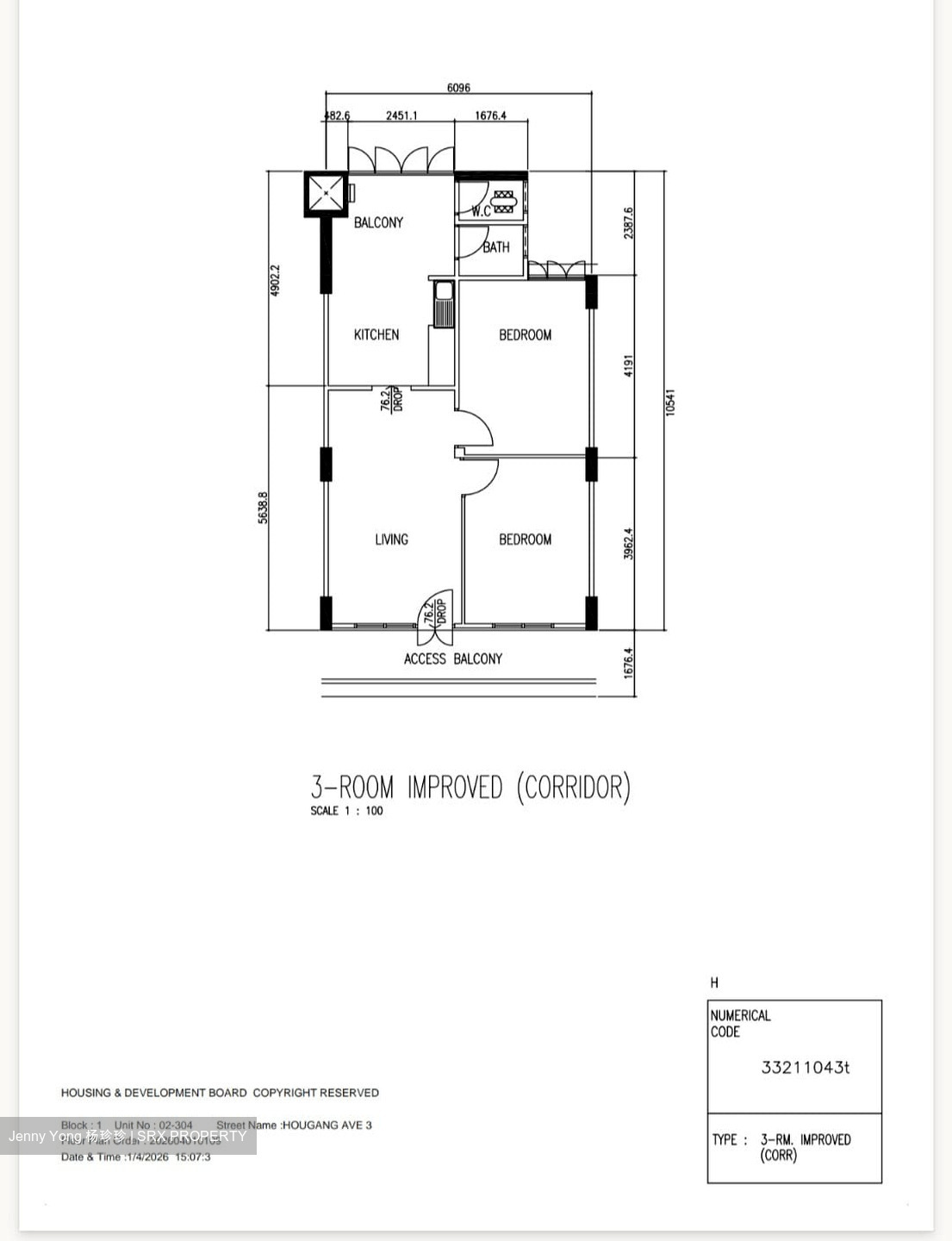 Blk 1 Hougang Avenue 3 (Hougang), HDB 3 Rooms #557391031